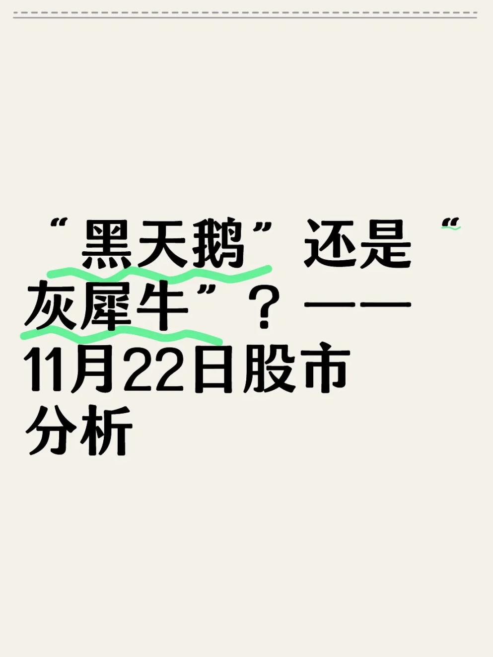 朝鲜为什么没有股市(朝鲜有股市吗)